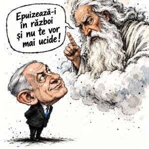 Ilustraţie concepută de MAKE
